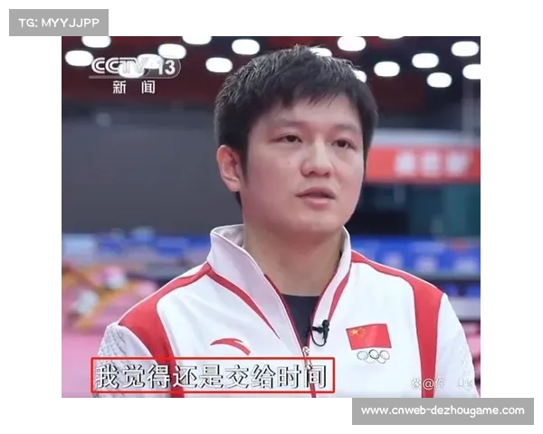 男子花剑世界杯中国选手表现分析及其对东京奥运会前景的影响