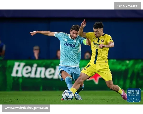 比利亚雷亚尔2-3憾负哥本哈根，补时惨遭绝杀