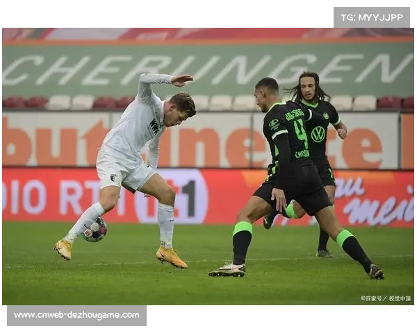 沃尔夫斯堡客场2-2逼平莱比锡，全场控球率仅32%展现顽强斗志