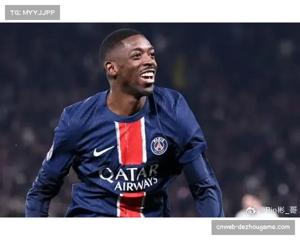 巴黎圣日耳曼赛前最后一练，登贝莱在右路表现出活跃状态